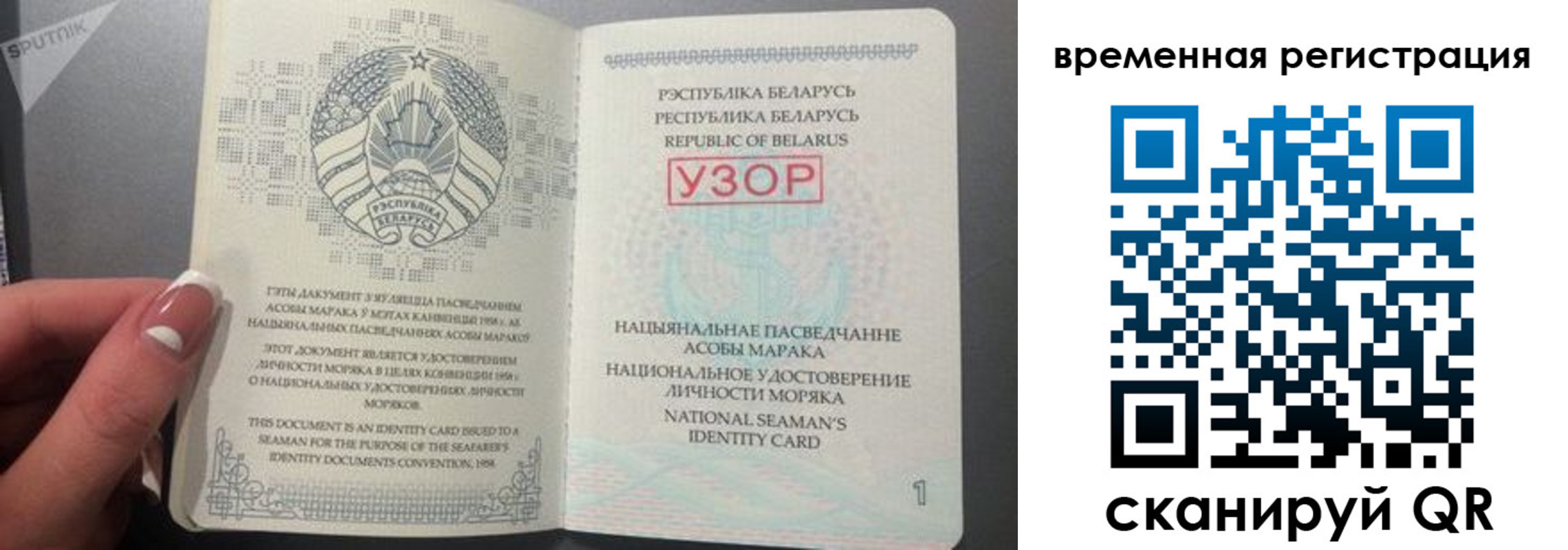 пропишу в квартире в Алексеевке